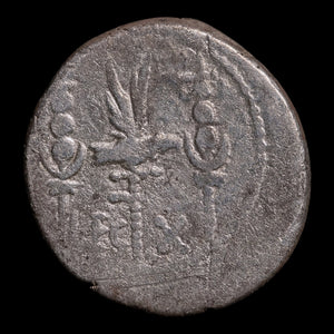 Roman Republic, Mark Antony, AR "Legionary Denarius" - 32 to 31 BCE - Roman Republic