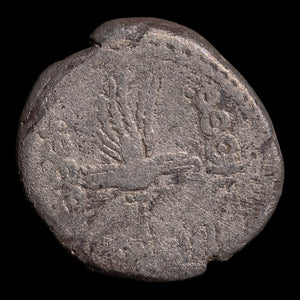 Roman Republic, Mark Antony, AR "Legionary Denarius" - 32 to 31 BCE - Roman Republic
