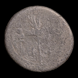 Roman Republic, Mark Antony, AR "Legionary Denarius" - 32 to 31 BCE - Roman Republic