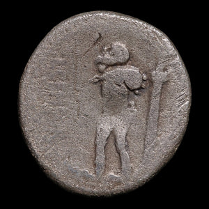 Roman Republic, L. Marcius Censorinus, AR Denarius, Marsyas (Satyr) - 82 BCE - Roman Republic