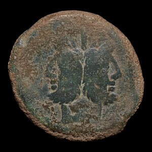 Roman Republic, Q. Marcius Libo, AE As, Janus (Two Faced God) - 148 BCE - Roman Republic