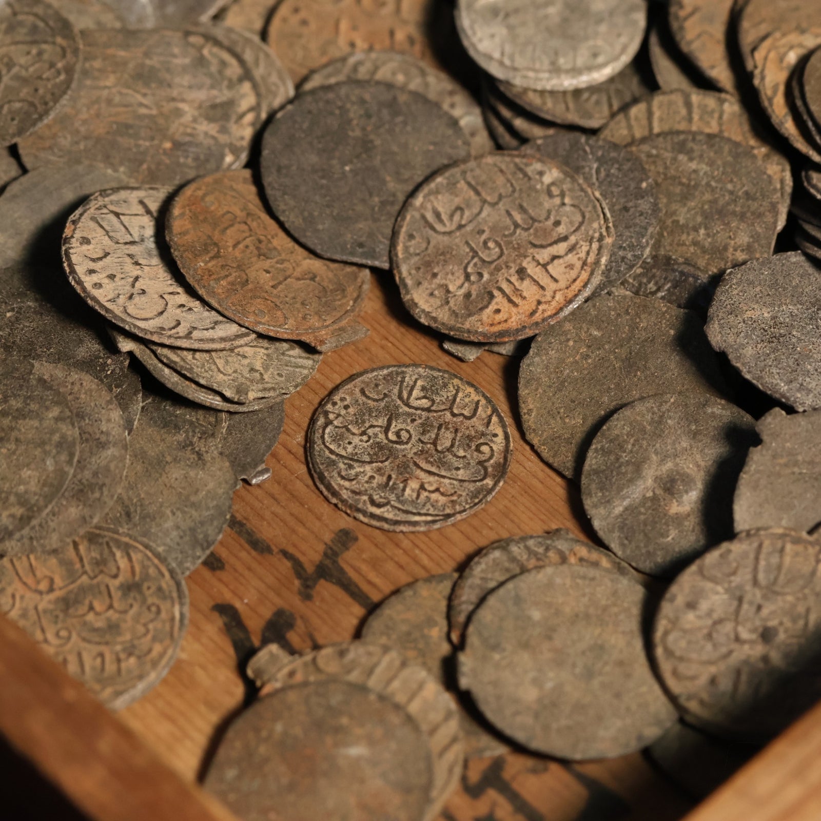 Pirate Money, Palembang Pitis - 1700's - Southeast Asia