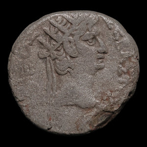 Egypt, Emperor Nero, BI Tetradrachm, Augustus Reverse (First Roman Emperor) - 66 to 67 CE - Roman Provinces