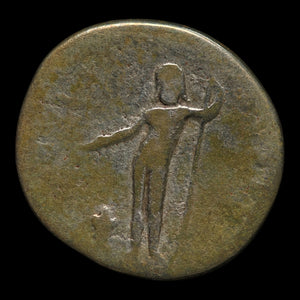 Rome, Emperor Vespasian, AR Denarius, Jupiter (God of Sky & Thunder) - 76 CE - Roman Empire