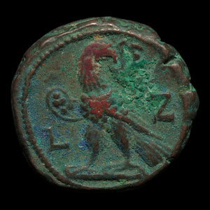Egypt, Emperor Valerian, BI Tetradrachm, Eagle Reverse - 259 to 260 CE - Roman Provinces
