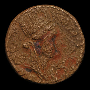 Syria, Emperor Vespasian, AE Unit, City Goddess & Altar - 77 to 78 CE - Roman Provinces