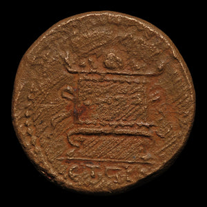 Syria, Emperor Vespasian, AE Unit, City Goddess & Altar - 77 to 78 CE - Roman Provinces