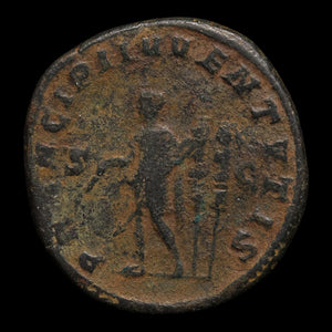 Rome, Maximus (Under Maximinus Thrax), AE Sestertius (Large Bronze), Emperor in Military Attire Reverse - 236 to 238 CE - Roman Empire