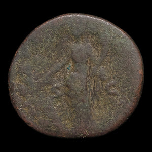 Rome, Emperor Antoninus Pius, AE As, Fortuna (Goddess of Fortune) - 139 CE - Roman Empire