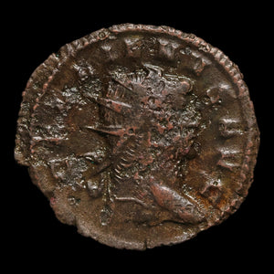 Rome, Emperor Gallienus, BI Antoninianus, Pietas (Faith & Devotion) - 260 to 268 CE - Roman Empire