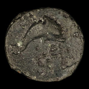 Lucania, City of Paestum, Bronze Unit (Poseidon) - c. 218 to 201 BCE - Greek World