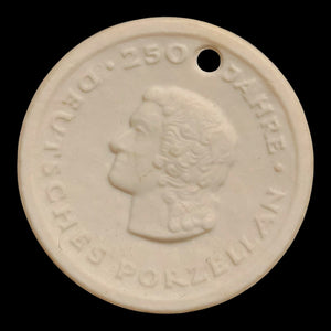 East Germany, "250 Years of German Porcelain," Commemorative Token - 1959 CE - German Democratic Republic