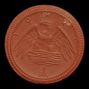 Weimar Germany, Saxony, Porcelain 2 Marks Notgeld (Emergency Money) - 1920 to 1921 CE - Weimar Republic