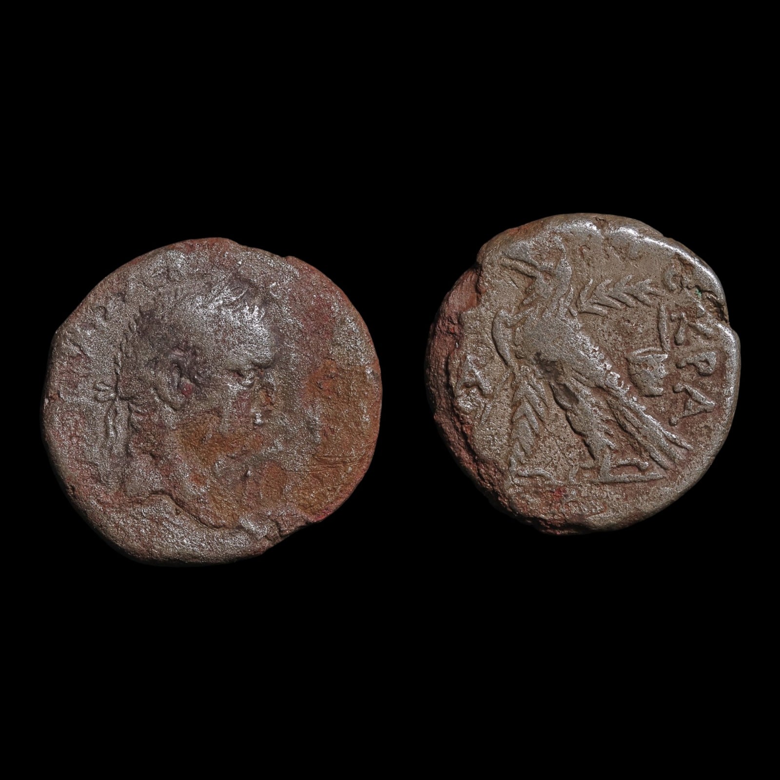 Roman Egypt, Lot or 2 Tetradrachms of Emperor Nero & Vespasian - 54 to 79 CE - Roman Provinces