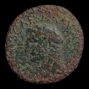 Rome, Emperor Claudius (Fourth Roman Emperor), AE Dupondius - 50 to 54 CE - Roman Empire