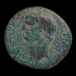 Rome, Emperor Claudius (Fourth Roman Emperor), AE As, Minerva (Goddess of Wisdom) - 50 to 54 CE - Roman Empire