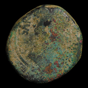 Rome, Emperor Augustus (First Roman Emperor), AE As, Wreath Reverse - 25 BCE - Roman Empire