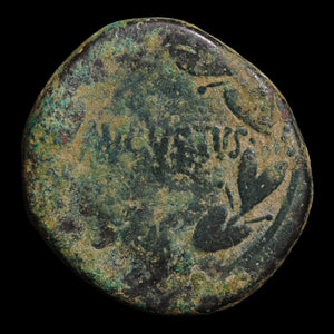 Rome, Emperor Augustus (First Roman Emperor), AE As, Wreath Reverse - 25 BCE - Roman Empire
