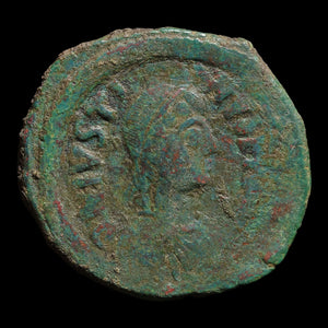 Byzantine Empire, Emperor Justinian I, AE Follis (Sear 160), Constantinople - 527 to 565 CE - Byzantine Empire