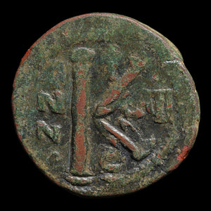 Byzantine Empire, Emperor Justinian I, AE Half-Follis (Sear 208) - 542 to 543 CE - Byzantine Empire