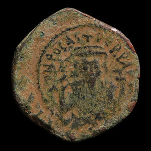 Byzantine Empire, Emperor Phocas, AE Half-Follis (Sear 668) - 602 to 610 CE - Byzantine Empire