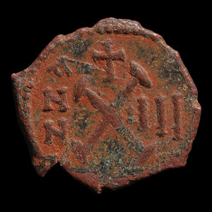 Byzantine Empire, Emperor Maurice Tiberius, AE Decanummium (Sear 536) - 584 to 585 CE - Byzantine Empire