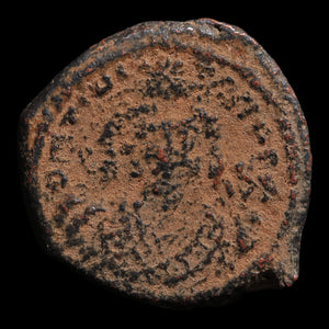 Byzantine Empire, Emperor Maurice Tiberius, AE Decanummium (Sear 536) - 582 to 602 CE - Byzantine Empire