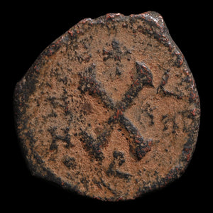 Byzantine Empire, Emperor Maurice Tiberius, AE Decanummium (Sear 536) - 582 to 602 CE - Byzantine Empire
