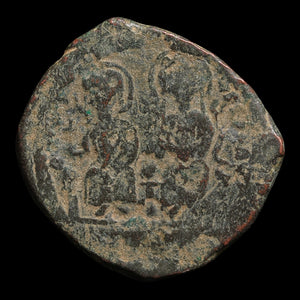 Byzantine Empire, Emperor Justin II & Empress Sophia, AE Follis (Sear 360) - 567 to 568 CE - Byzantine Empire