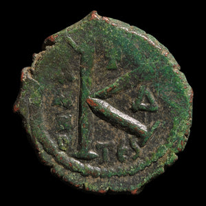 Byzantine Empire, Emperor Justin II & Empress Sophia, AE Half-Follis (Sear 366) - 565 to 578 CE - Byzantine Empire