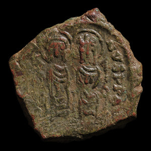 Byzantine Empire, Emperor Justin II & Empress Sophia, AE Half-Follis (Sear 366) - 565 to 578 CE - Byzantine Empire