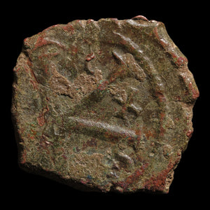 Byzantine Empire, Emperor Justin II & Empress Sophia, AE Half-Follis (Sear 366) - 565 to 578 CE - Byzantine Empire