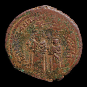 Byzantine Empire, Heraclius and Heraclius Constantine, AE Follis (Overstruck on Past Emperor, Sear 805) - 610 to 641 CE - Byzantine Empire