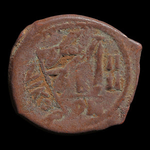 Byzantine Empire, Heraclius and Heraclius Constantine, AE Follis (Overstruck on Past Emperor, Sear 805) - 610 to 641 CE - Byzantine Empire