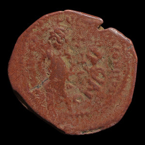 Byzantine Empire, Heraclius and Heraclius Constantine, AE Follis (Overstruck on Past Emperor, Sear 805) - 610 to 641 CE - Byzantine Empire
