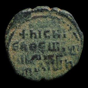 Byzantine Empire, Emperor Nicephorus II, AE Follis (Overstruck on Past Emperor, Sear 1783) - 963 to 969 CE - Byzantine Empire