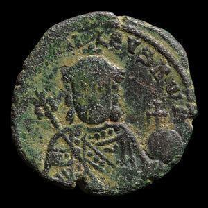 Byzantine Empire, Emperor Nicephorus II, AE Follis (Sear 1783) - 963 to 969 CE - Byzantine Empire