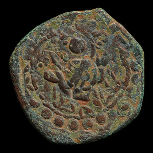 Byzantine Empire, Anonymous Follis, Class K, Portrait of Christ (Attributed to Alexius I) - 1081 to 1118 CE - Byzantine Empire