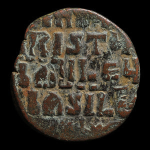 Byzantine Empire, Anonymous Follis, Class A1, Portrait of Christ (Attributed to John I) - 969 to 976 CE - Byzantine Empire