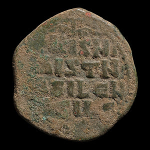 Byzantine Empire, Anonymous Follis, Class A3, Portrait of Christ (Attributed to Constantine VIII) - 1025 -1028 CE - Byzantine Empire