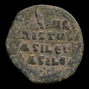 Byzantine Empire, Anonymous Follis, Class A3, Portrait of Christ (Attributed to Constantine VIII) - 1025 -1028 CE - Byzantine Empire