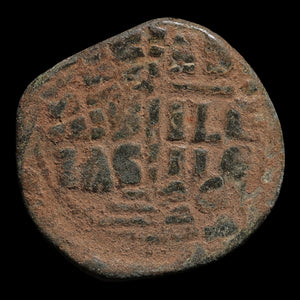 Byzantine Empire, Anonymous Follis, Class B, Portrait of Christ (Attributed to Romanus III) - 1028 to 1034 CE - Byzantine Empire