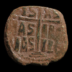 Byzantine Empire, Anonymous Follis, Class B, Portrait of Christ (Attributed to Romanus III) - 1028 to 1034 CE - Byzantine Empire