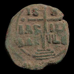 Byzantine Empire, Anonymous Follis, Class B, Portrait of Christ (Attributed to Romanus III) - 1028 to 1034 CE - Byzantine Empire