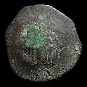 Byzantine Empire, Emperor Isaac II Angelus, BI Trachy (Sear 2003) - 1185 to 1195 CE - Byzantine Empire