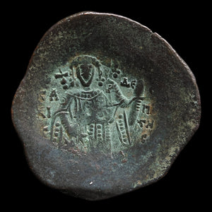 Byzantine Empire, Emperor Isaac II Angelus, BI Trachy (Sear 2003) - 1185 to 1195 CE - Byzantine Empire