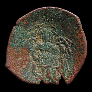 Latin Rulers of Constantinople, BI Trachy, Christ & Archangel Michael (Sear 2036) - 1204 to 1261 CE - The Crusades