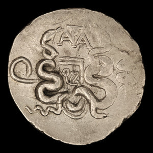 Mysia, City of Pergamon, Cistophoric Silver Tetradrachm - 42 to 39 BCE - Greek World