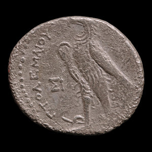 Ptolemaic Kingdom of Egypt, King Ptolemy II, AR Tetradrachm - 274 BCE - Ancient Egypt