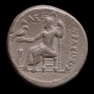 Kingdom of Macedon, Alexander the Great, AR Tetradrachm (Early Posthumous Issue) - 323 to 320 BCE - Greek World